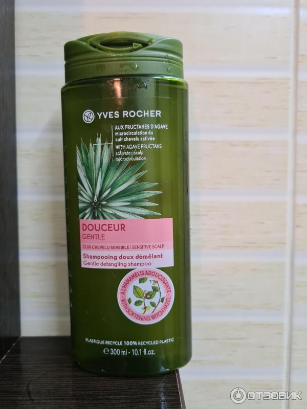 Отзыв о Шампунь-уход Yves Rocher Нежность для чувствительной кожи ...