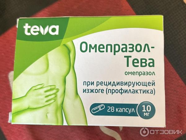 Капсулы Teva Омепразол-Тева фото