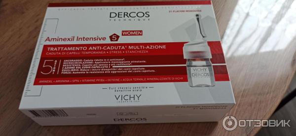 Капсулы для роста волос Vichy Dercos Aminexil SP94 фото