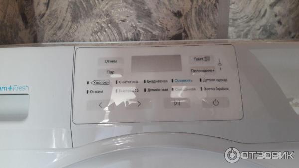 Отзыв о Стиральная машина Haier HW60-BP12919A | Отличное соотношение ...