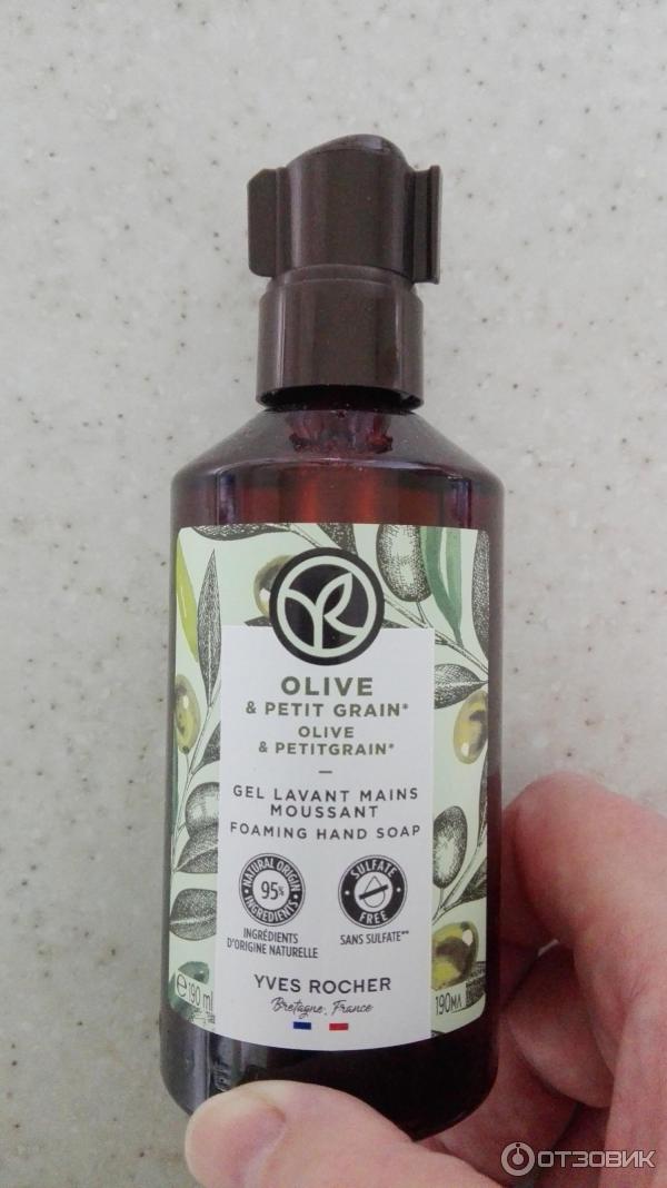Отзыв о Жидкое мыло для рук Yves Rocher "Олива & Петигрен" | Как всегда ...