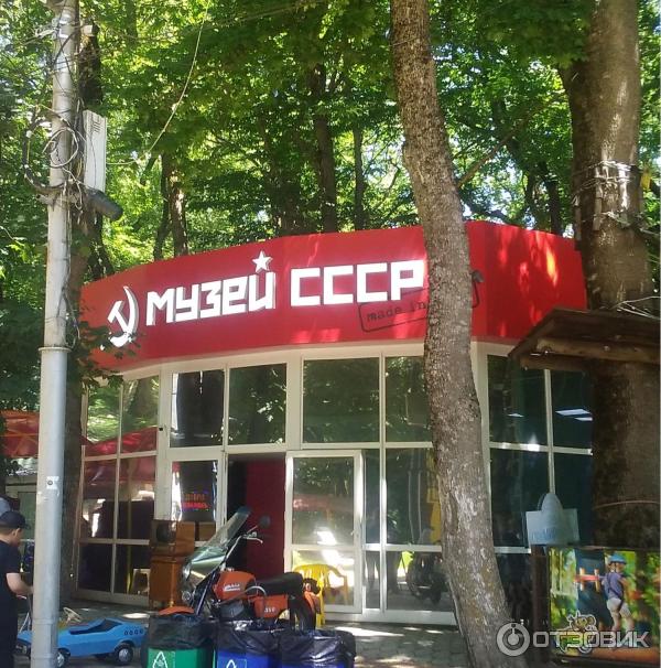 Баскетбольная площадка в парке Победы Ставрополь