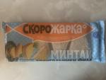 Филе минтая порционное замороженное Скорожарка фото