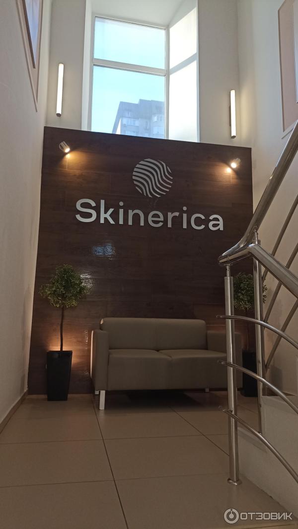 Skinerica ростов на дону. Дзержинского 59 краснодар. Скинерика краснодар на ставропольской. Skinerica ростов на дону. Skinerica ростов на дону.