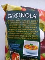 Замороженная овощная смесь Морозко Greenola 8 овощей фото