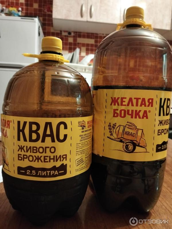 Квасная бочка внутри