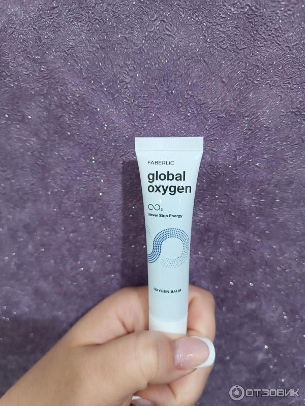 Кислородный бальзам Faberlic Global Oxygen фото