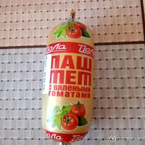 Отзыв о Паштет с вялеными томатами Йола | Очень вкусный паштет!
