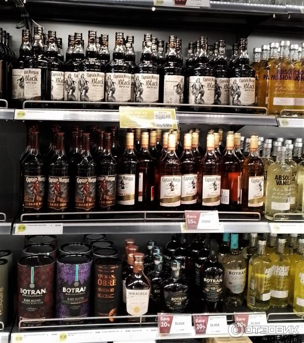 Магазин Duty Free (Турция, Анталия) фото