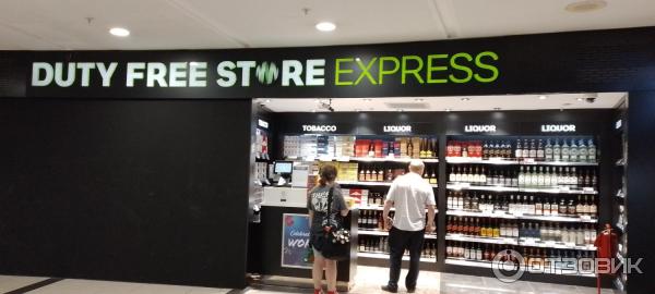 Магазин Duty Free (Турция, Анталия) фото