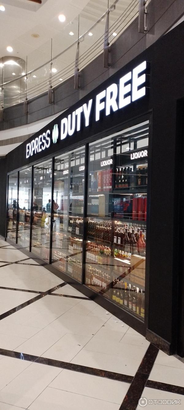 Магазин Duty Free (Турция, Анталия) фото