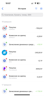 Как_пользоваться_совкомбанк_инвестиции