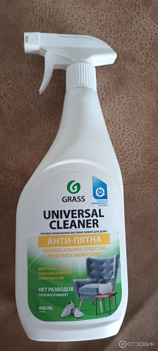 Отзыв о Чистящее средство Grass "Universal cleaner Анти-пятна ...