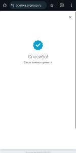 OOO "ЭсАрДжи-Ипотечный Центр" ВТБ фото