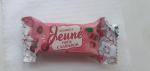 Конфеты Кондитер Кубани "Jenne" нуга с клюквой фото