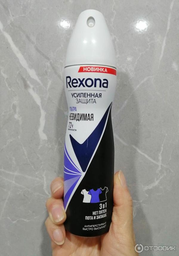 Антиперспирант Rexona Ультраневидимая защита спрей фото