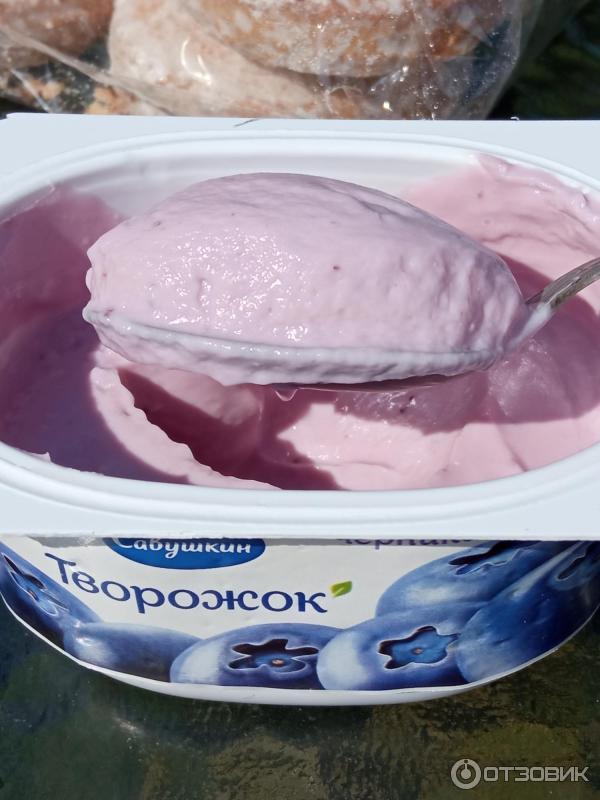 Отзыв о Творожок Савушкин продукт "Воздушный" Черника-ежевика | Очень ...