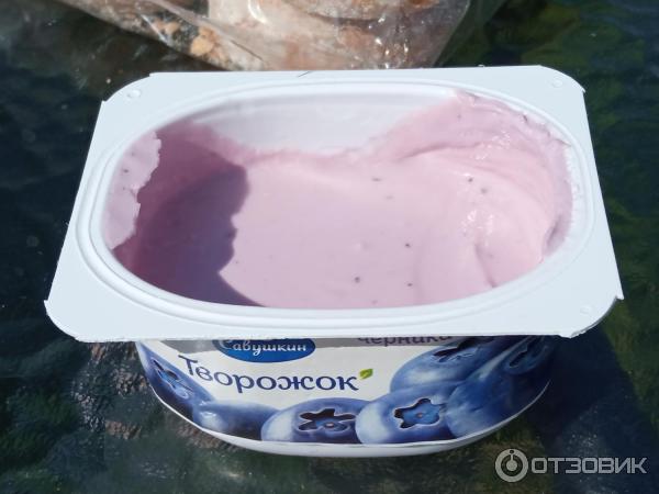 Отзыв о Творожок Савушкин продукт "Воздушный" Черника-ежевика | Очень ...