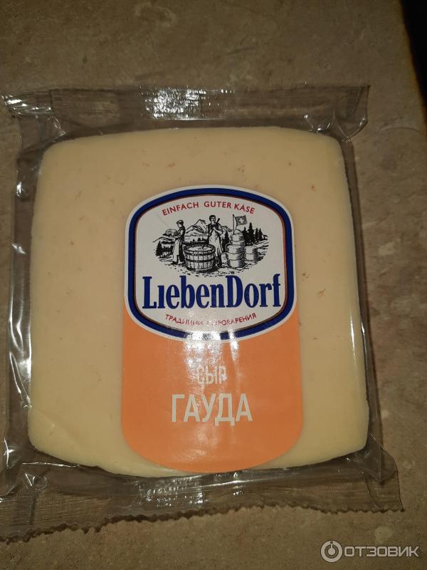Сыр либендорф