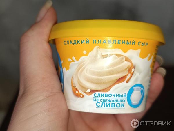Отзыв о Сладкий плавленый сыр "Омичка" | долго искала и наконец нашла!