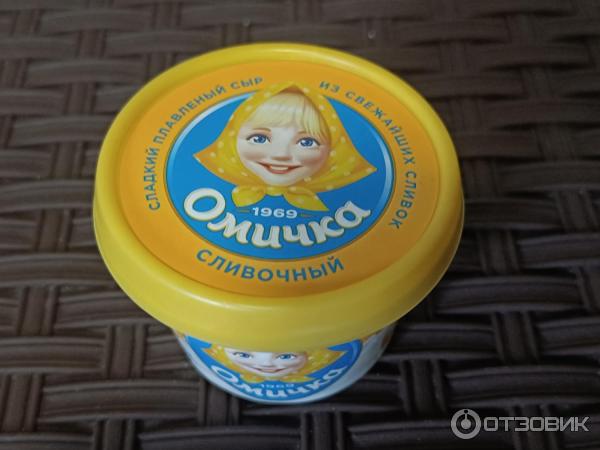 Отзыв о Сладкий плавленый сыр "Омичка" | долго искала и наконец нашла!