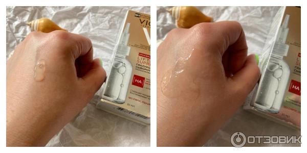 Гиалуроновая сыворотка-филлер Vichy Liftactiv Supreme фото