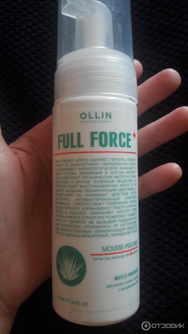 Мусс-пилинг для волос и кожи головы Ollin Professional Full Force