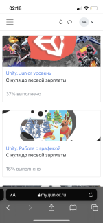 Ijunior.ru - онлайн-школа по разработке игр на Unity фото