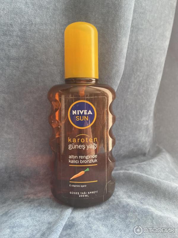 Масло для загара nivea с каротином