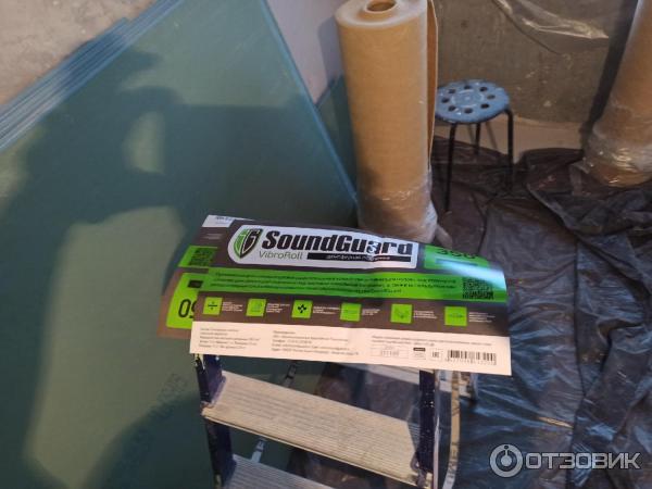 Отзыв о Звукоизоляция SoundGuard | Сделал тонкую звукоизоляцию, но надо ...
