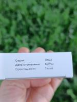 Биорегулятор хрящевой ткани Хондрамин Классик фото