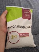 Нитроаммофоска для картофеля отзывы