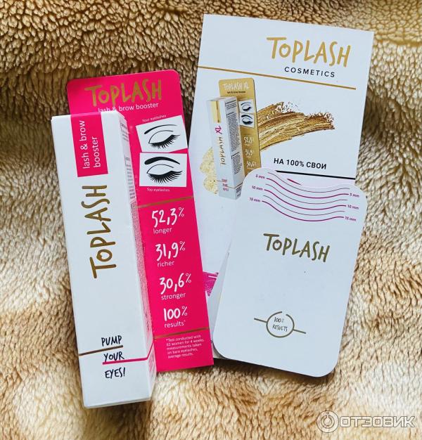 Сыворотка для роста бровей и ресниц TopLash Lash and Brow Booster фото