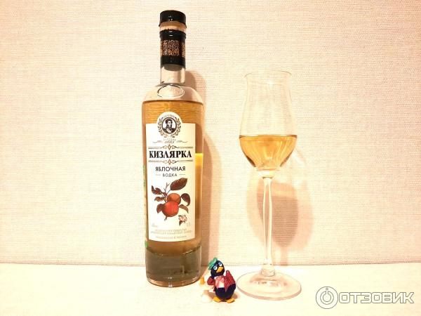 Отзыв о Яблочная водка Кизлярский коньячный завод "Кизлярка" | Яблочек ...