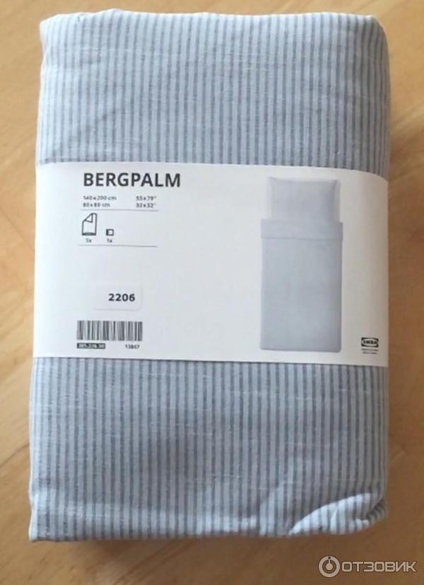 Отзыв о Постельное белье Икеа Bergpalm | Отличный комплект- конструктор ...