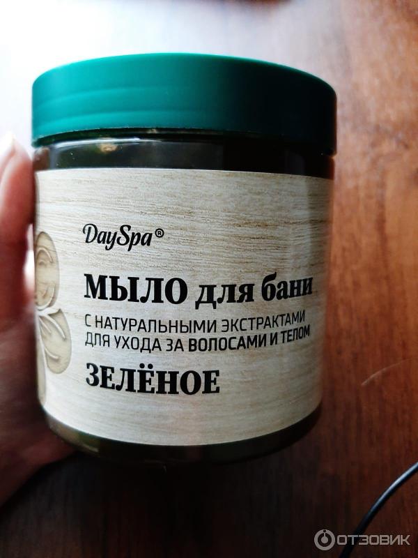 Отзыв о Зеленое мыло для бани Day Spa | Неплохое мыло для бани