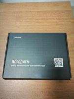 Kokorevinvest - онлайн-курс Дмитрия Кокорева по инвестированию в криптовалюты "Алгоритм" фото