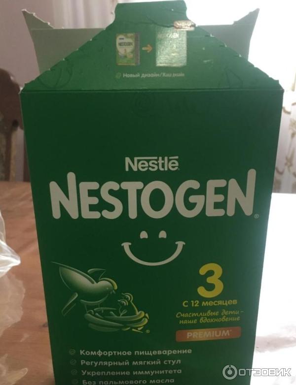 Детское молочко Nestle Nestogen 3 Premium фото