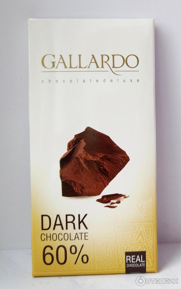 Отзыв о Шоколад горький Gallardo 60% | Вкусный шоколад из Ирана!