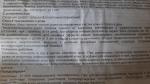 Ультразвук Биосинтез с гидрокортизоновой мазью фото