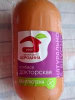 Колбаса вареная "Мясной дом Бородина" Докторская фото