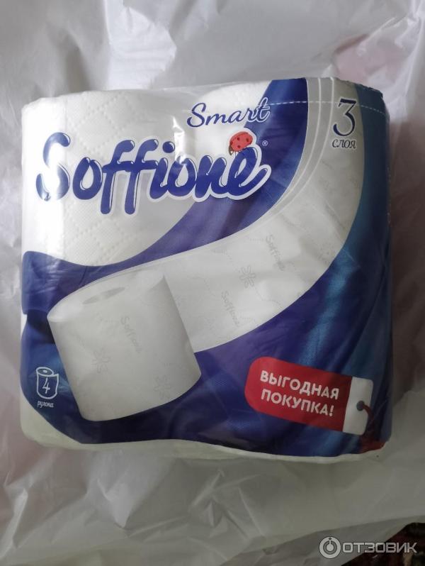 Туалетная бумага Soffione Smart 3 слоя фото