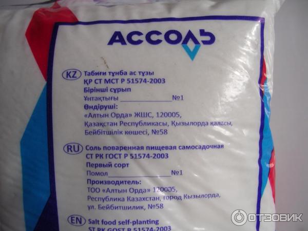 Екатерина Андрееваның жалаңаш кеуде мөлшері қандай?