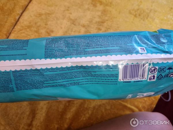 Подгузники Pampers Active Baby-Dry фото