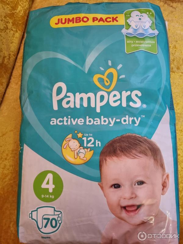 Подгузники Pampers Active Baby-Dry фото