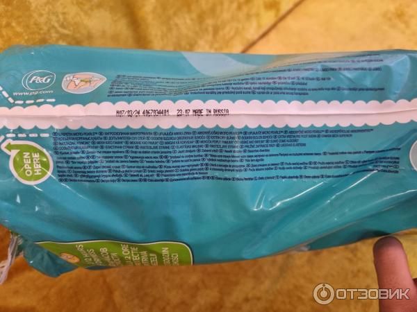 Подгузники Pampers Active Baby-Dry фото