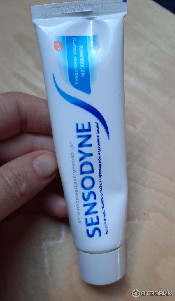 Зубная паста Sensodyne Ежедневная защита фото