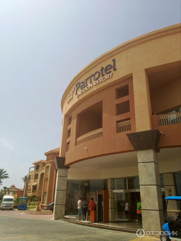 Отель parrotel lagoon resort 5*. Parrotel lagoon resort отзывы 2024. Parrotel lagoon resort sharm el sheikh 5. Parrotel lagoon resort отзывы 2024. Отель parrotel lagoon resort 5*.