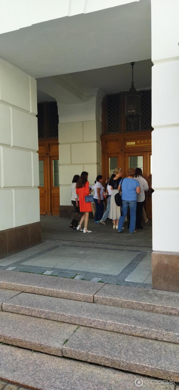 Новая сцена Большого театра (Россия, Москва) фото
