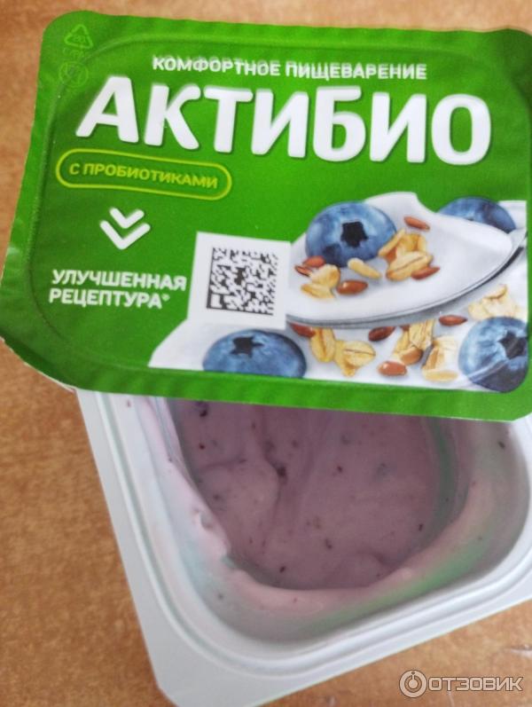 Отзыв о Биойогурт с пробиотиками "Актибио" Вишня | Вкусное утро.